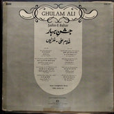 Ghulam Ali  - Jashn-E-Bahar (Vinyl)